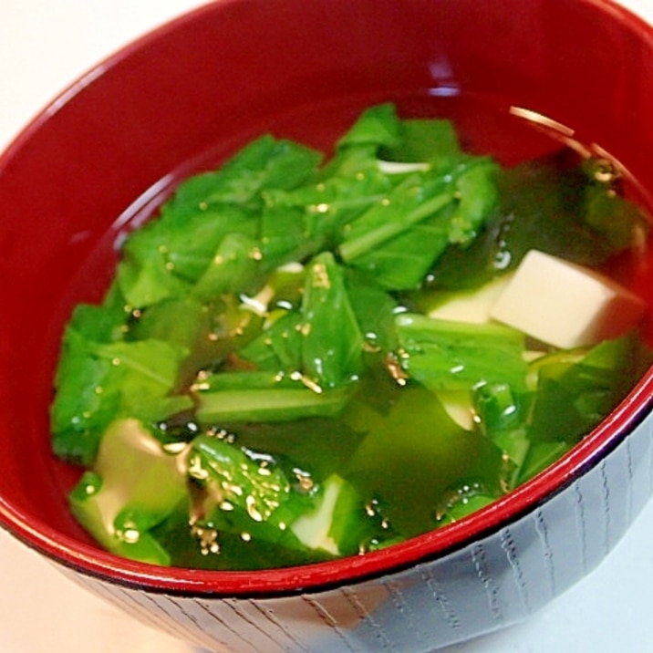 お豆腐と小松菜とわかめのお吸い物 レシピ 作り方 By ぷ みぃまま 楽天レシピ